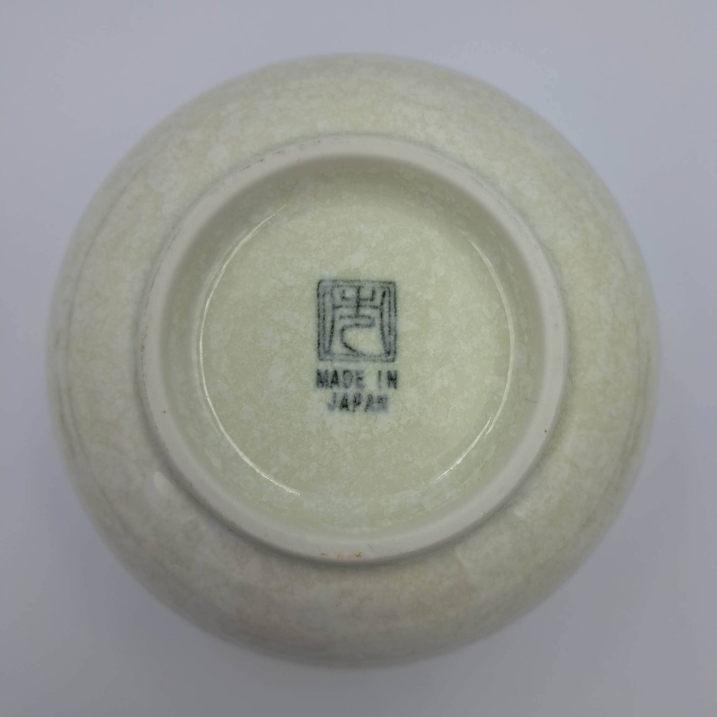 Original japanische Matcha Schale "Chawan" Utsuku