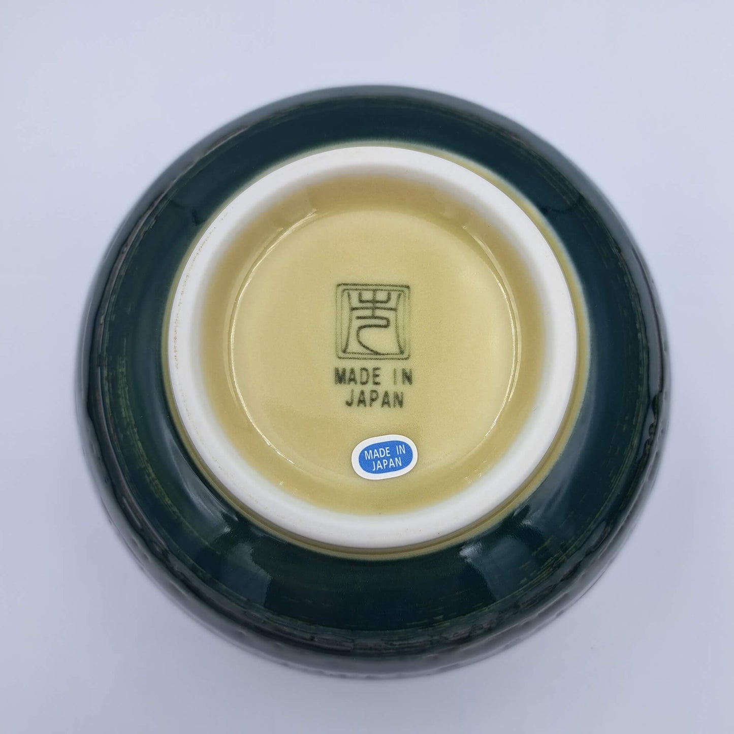Original japanische Matcha Schale "Chawan" Kosai