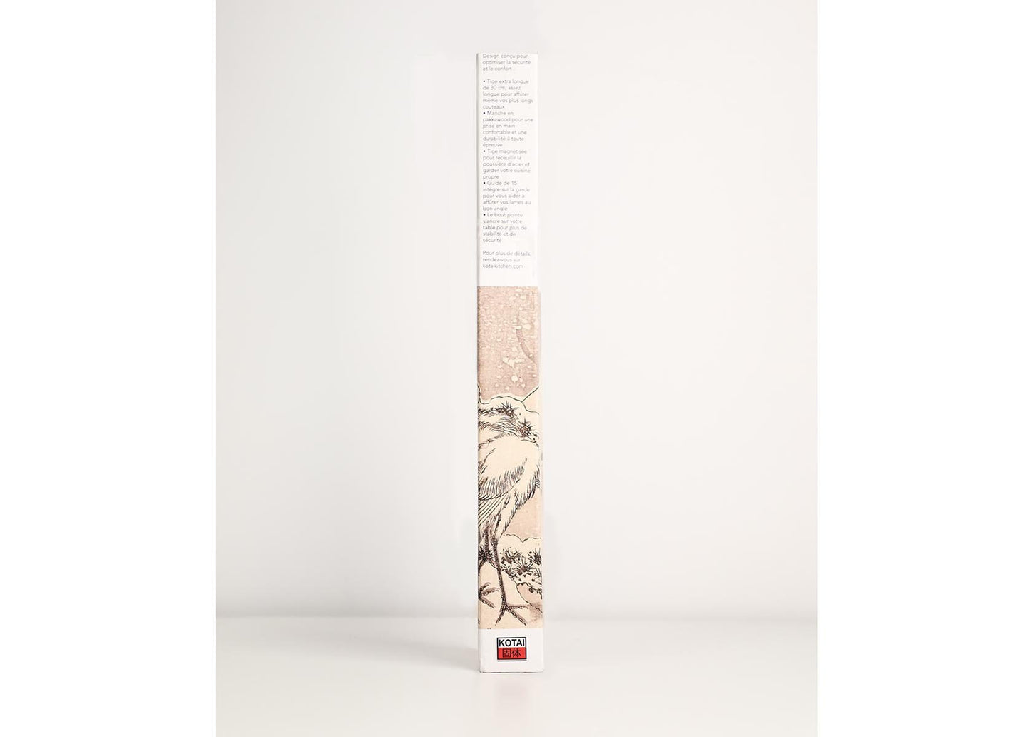 Schärfstab 30cm HRC-Härte von 65