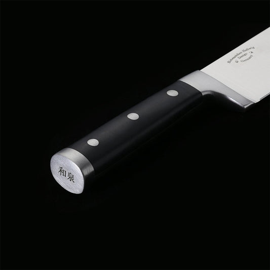 Kochmesser Nakiri 18,5 cm IZUMI ICHIAGO